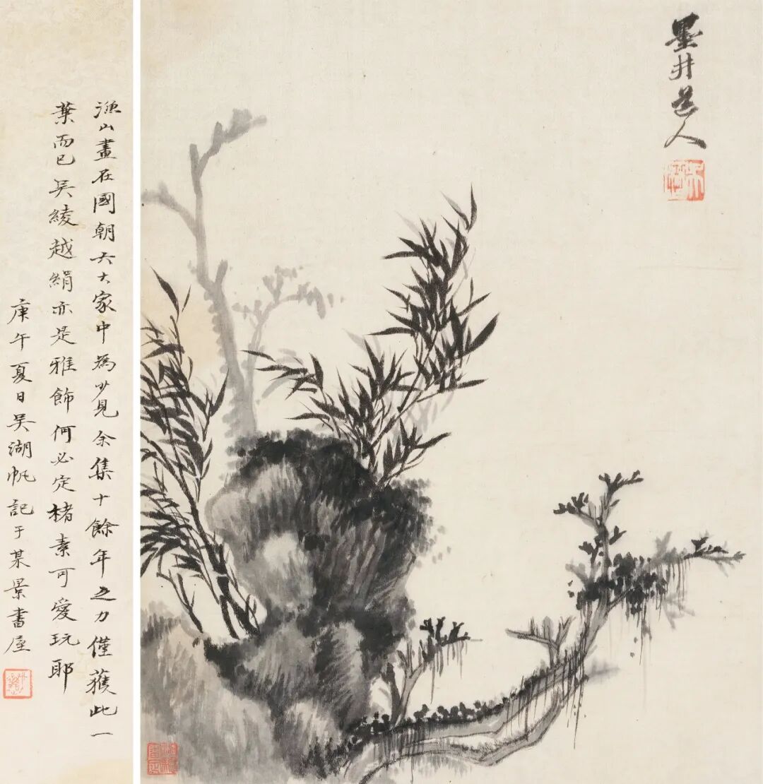https://img10.artimg.net/public/beian/jpg/202607/1ef8e7ca2fac0dc673f6cebfb8f499e9.jpg
