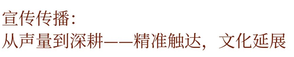 https://img10.artimg.net/public/beian/jpg/202607/20bf5b027944258a40cb0bf48f8f0786.jpg