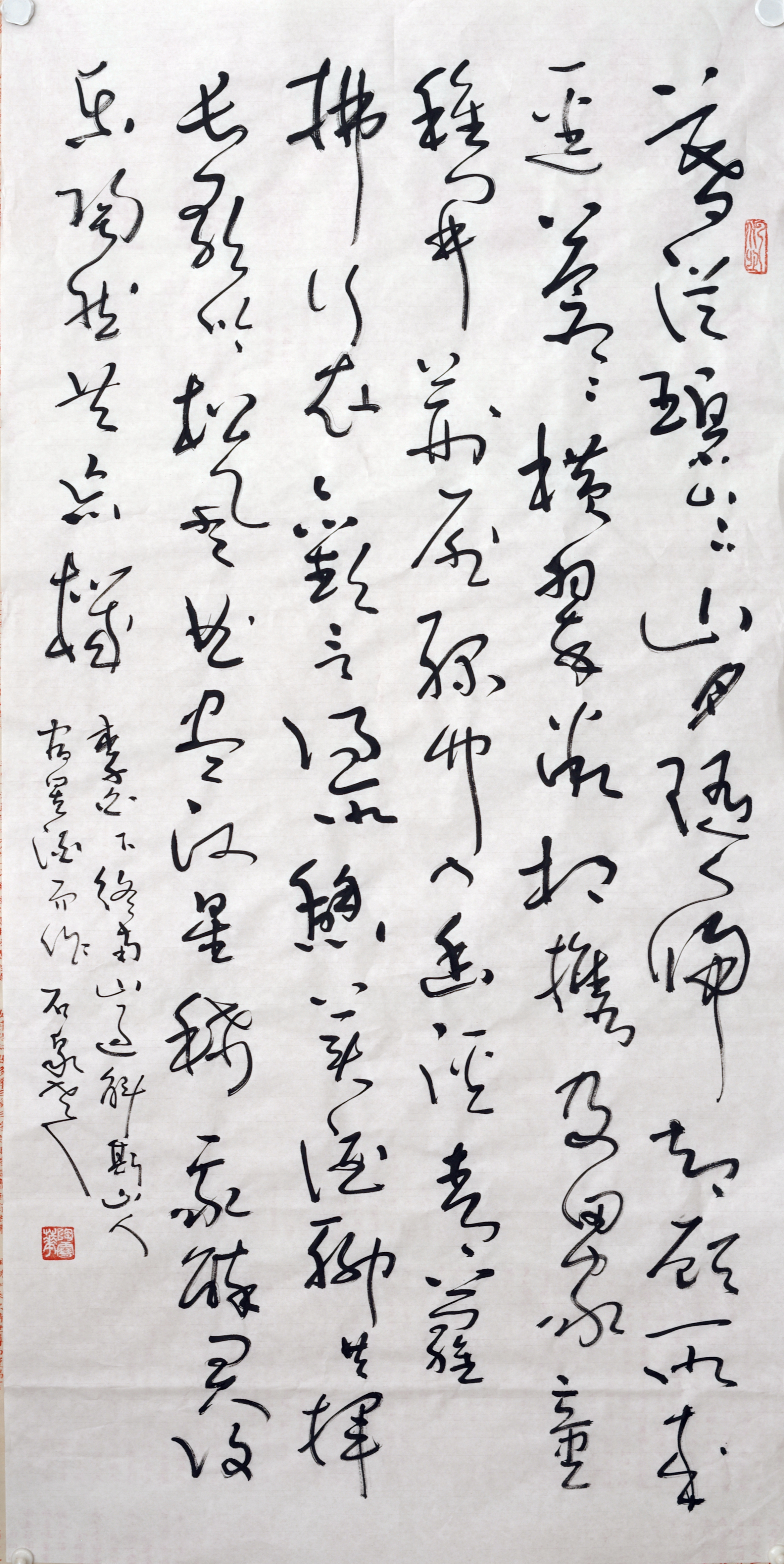 https://img10.artimg.net/public/beian/jpg/202607/2257cf9b59f05640f9577ffd49d77553.jpg