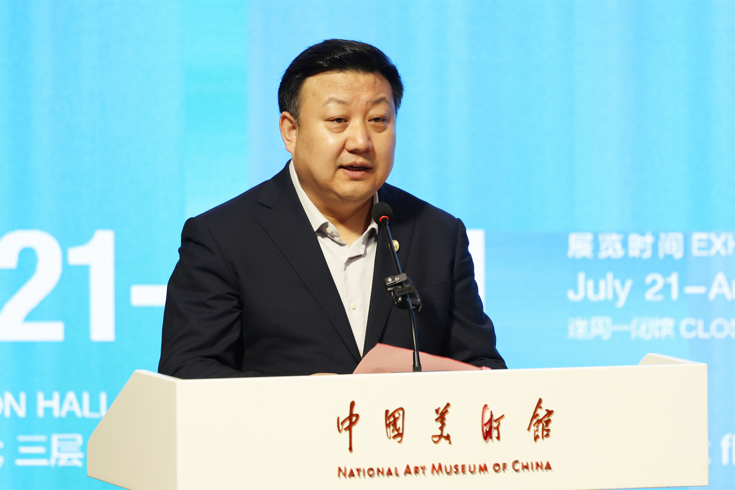 https://img10.artimg.net/public/beian/jpg/202607/23784244e9952ad44ace702d4ff70509.jpg