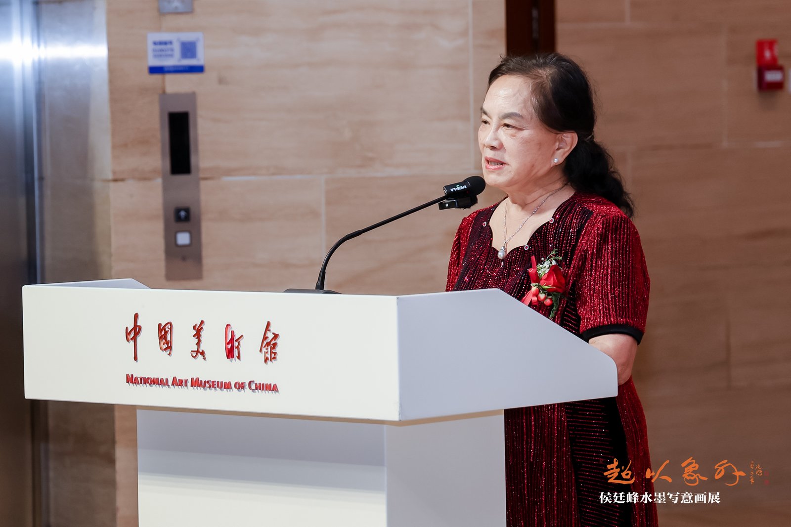 https://img10.artimg.net/public/beian/jpg/202607/27c8f02ea7463107648e84768bbdf147.jpg
