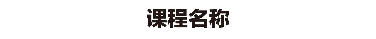 https://img10.artimg.net/public/beian/jpg/202607/2aaad5b916763b7175f0edde313682a1.jpg
