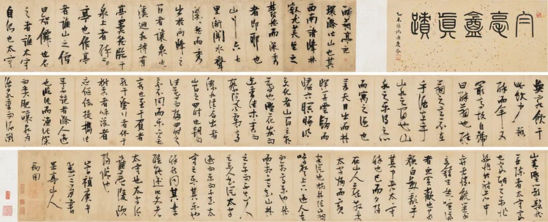 https://img10.artimg.net/public/beian/jpg/202607/2b0bfb2cbce52cd1f8e1b92ad0492f2e.jpg