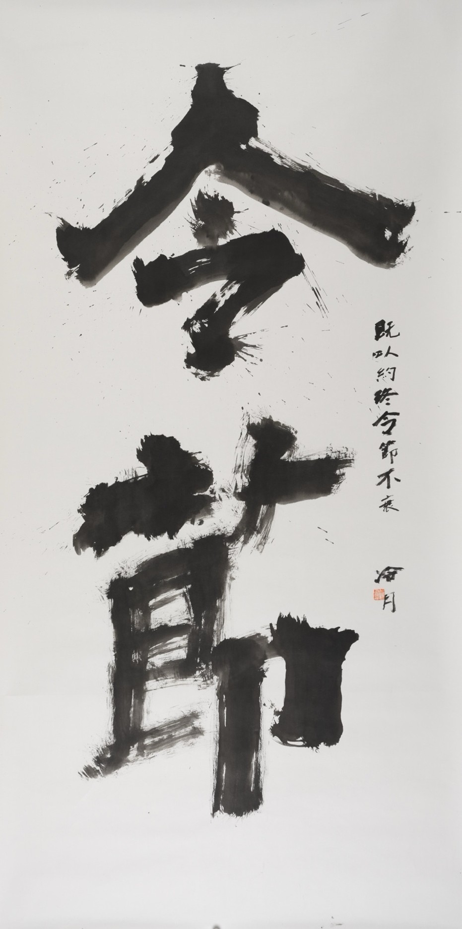 https://img10.artimg.net/public/beian/jpg/202607/2d498e7d048c413aaa1f662aad275122.jpg