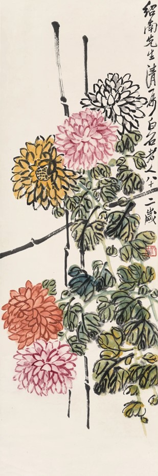 https://img10.artimg.net/public/beian/jpg/202607/2ed044772b26e9eb4a36261ebdcb6067.jpg