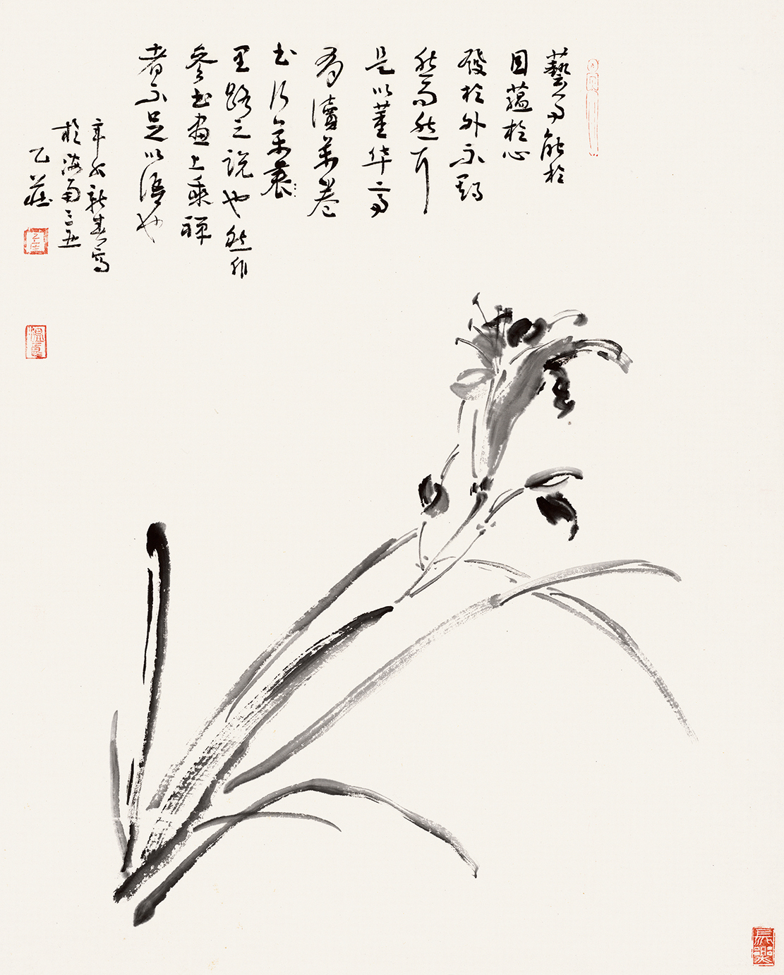 https://img10.artimg.net/public/beian/jpg/202607/30bc0d54381f4b70dc10d12727dcfb57.jpg