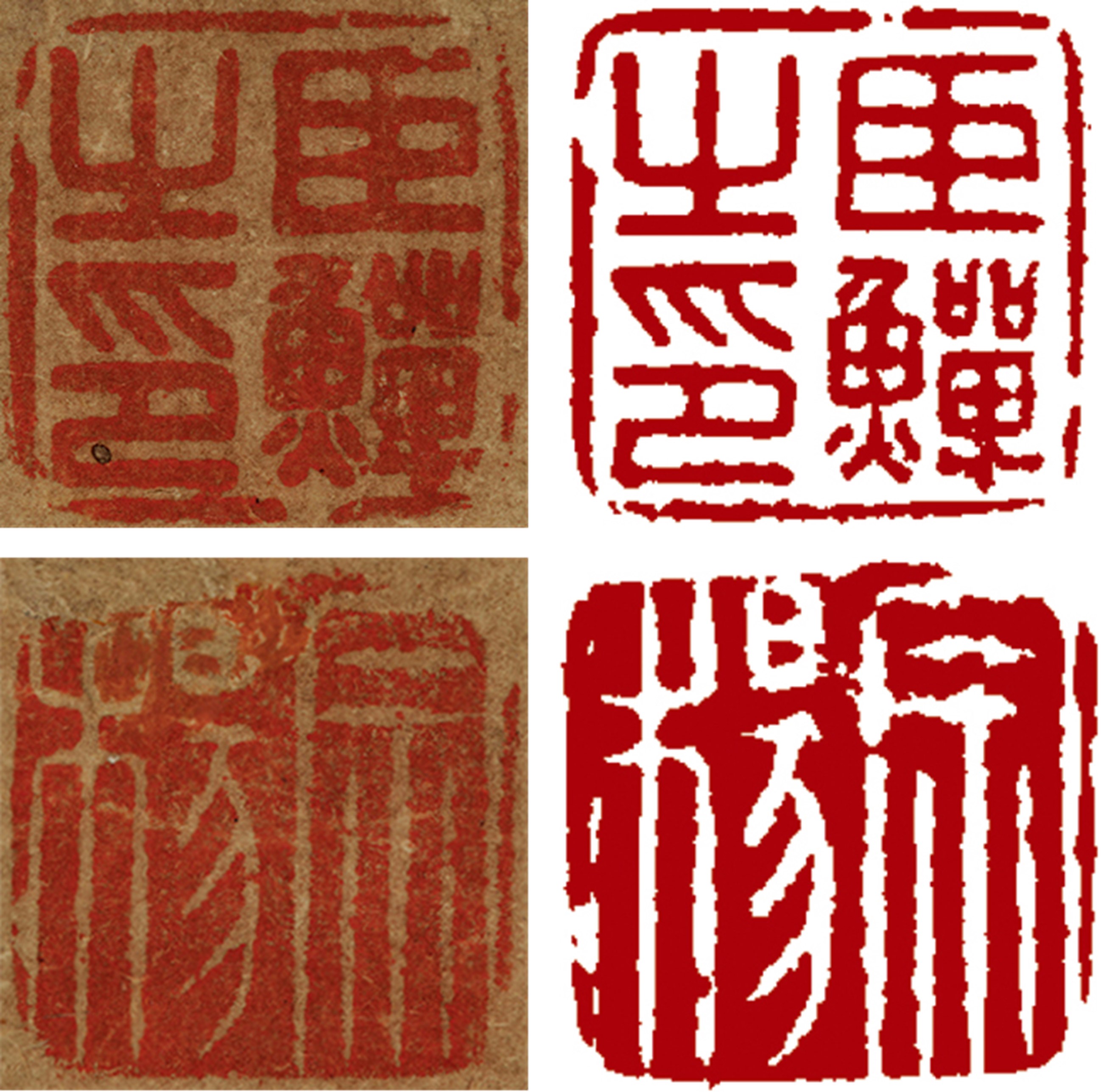 https://img10.artimg.net/public/beian/jpg/202607/31b7759f8598a31ea55b9043ac33024c.jpg