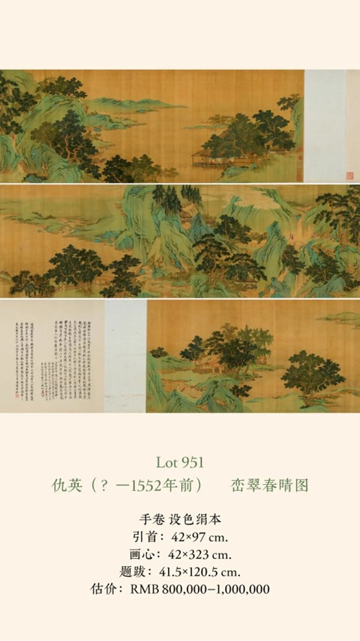 https://img10.artimg.net/public/beian/jpg/202607/321d13761b8c6d58998d452c92a29919.jpg