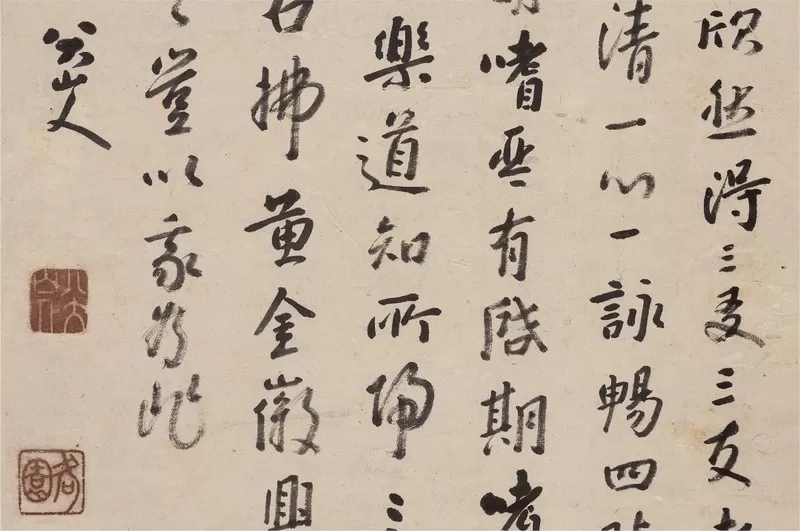 https://img10.artimg.net/public/beian/jpg/202607/3355ecd261e7275f9fb8e0bec799593b.jpg