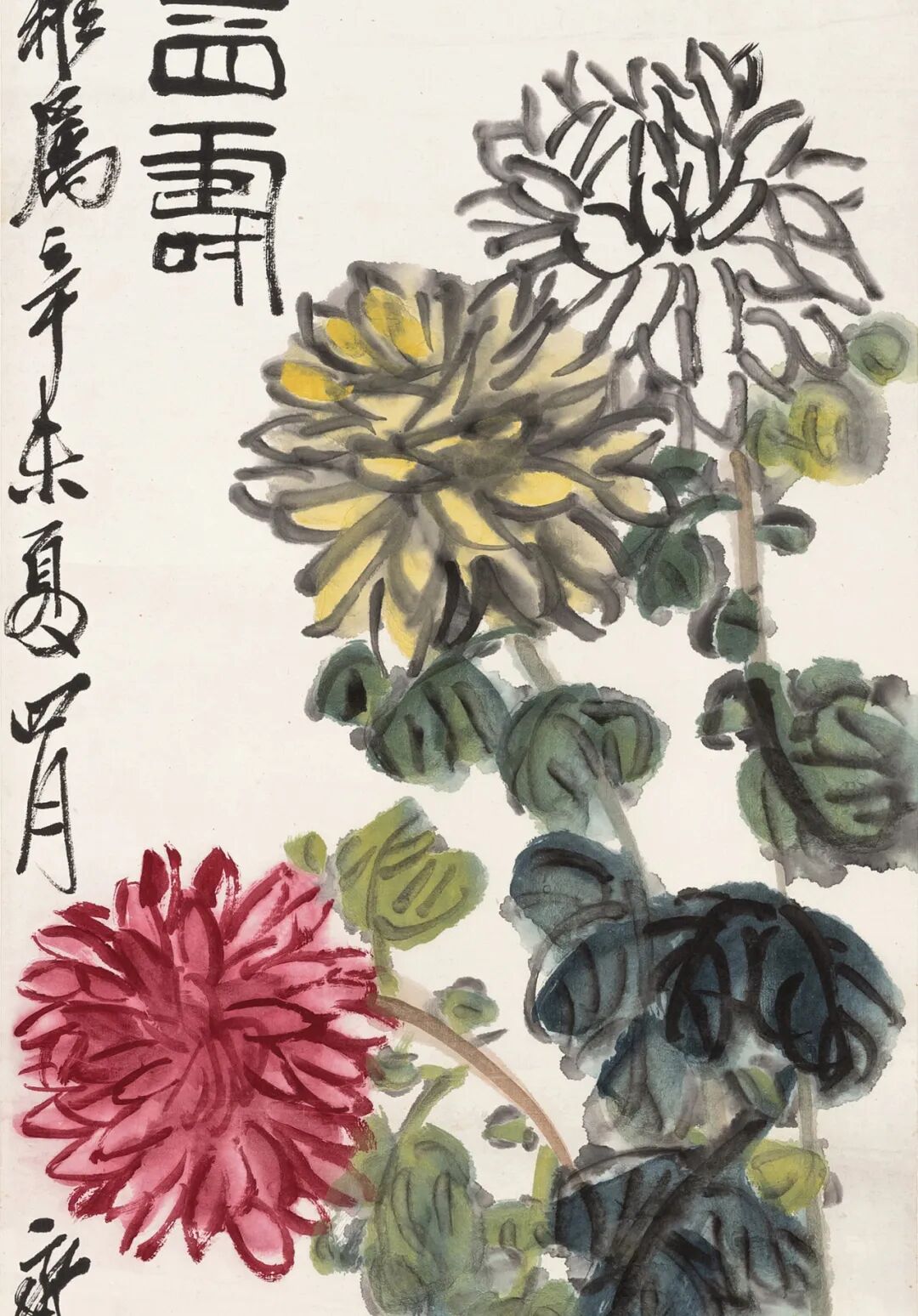 https://img10.artimg.net/public/beian/jpg/202607/345c9c539e1bbed12d4f514276a94ca1.jpg