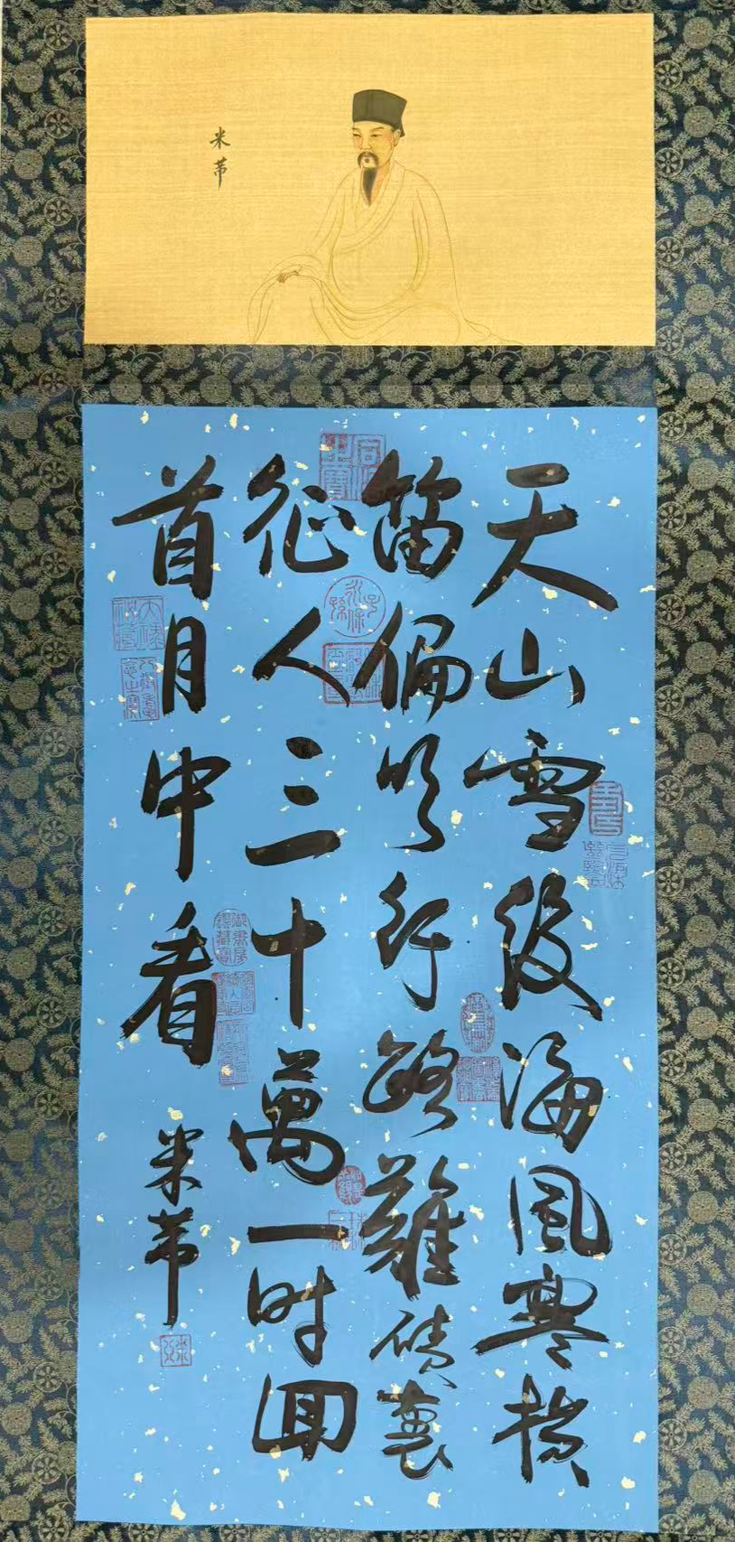 https://img10.artimg.net/public/beian/jpg/202607/3b5f81f1c32a69e1fc489ee75b051cdf.jpg