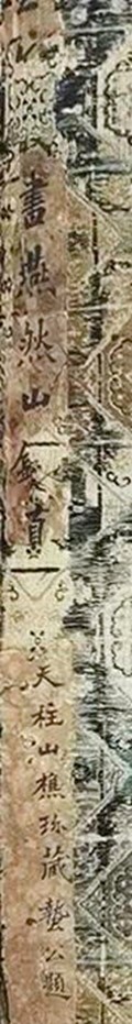 https://img10.artimg.net/public/beian/jpg/202607/3cee927729e1312b829da7088f196b58.jpg