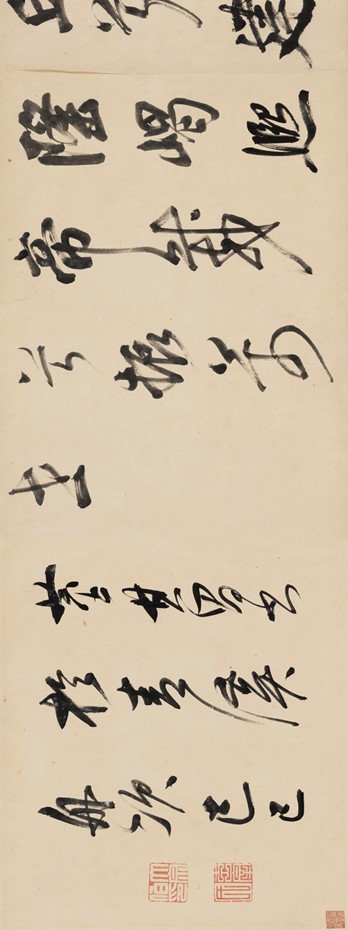 https://img10.artimg.net/public/beian/jpg/202607/3d5ec58aa09492534431566f1b03196e.jpg