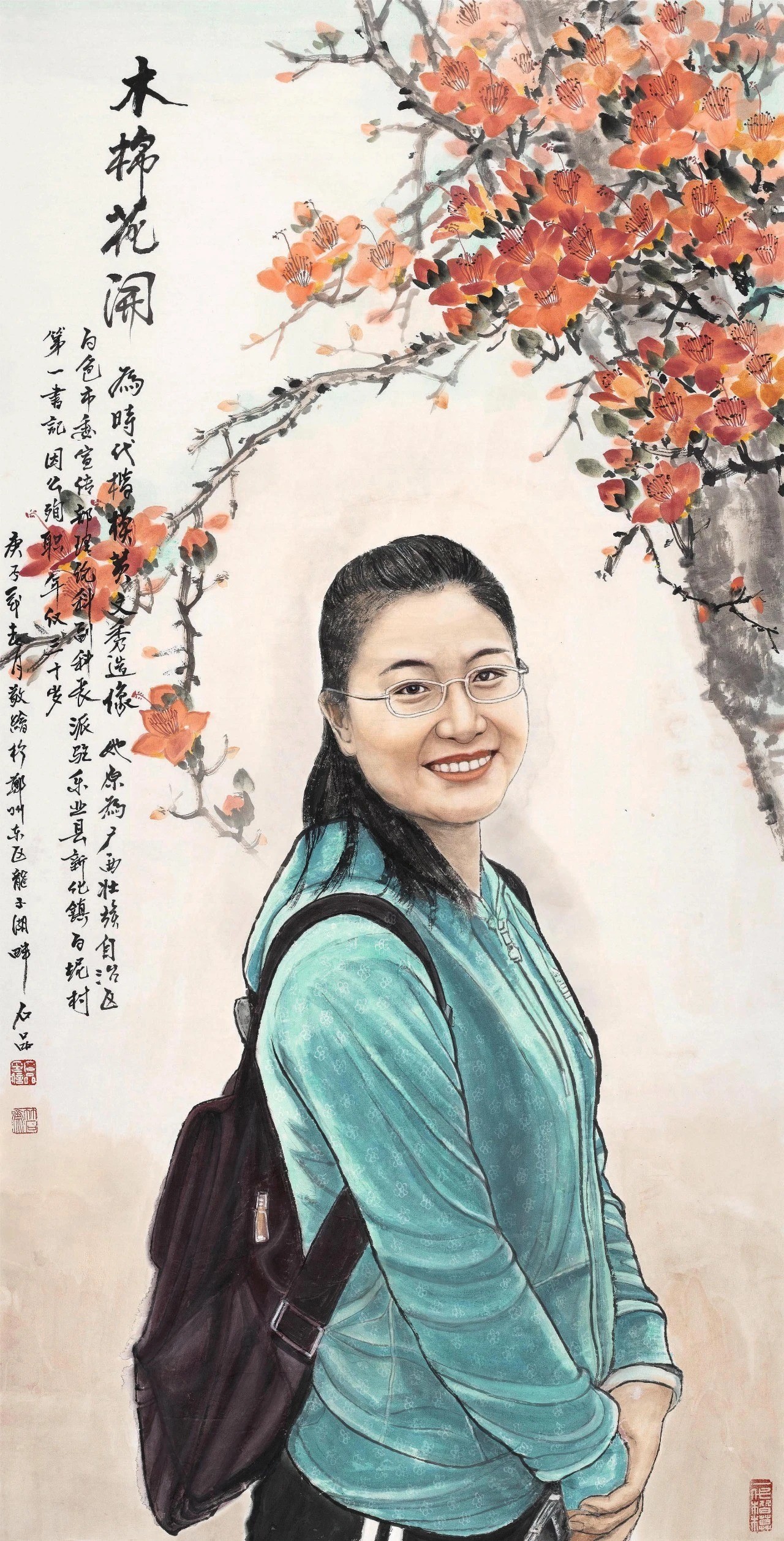 https://img10.artimg.net/public/beian/jpg/202607/3ea37f535eb6ac13c7ca65860904a568.jpg