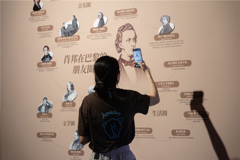 https://img10.artimg.net/public/beian/jpg/202607/3f0aa89d9cca9872e35b3ef63988af1e.jpg