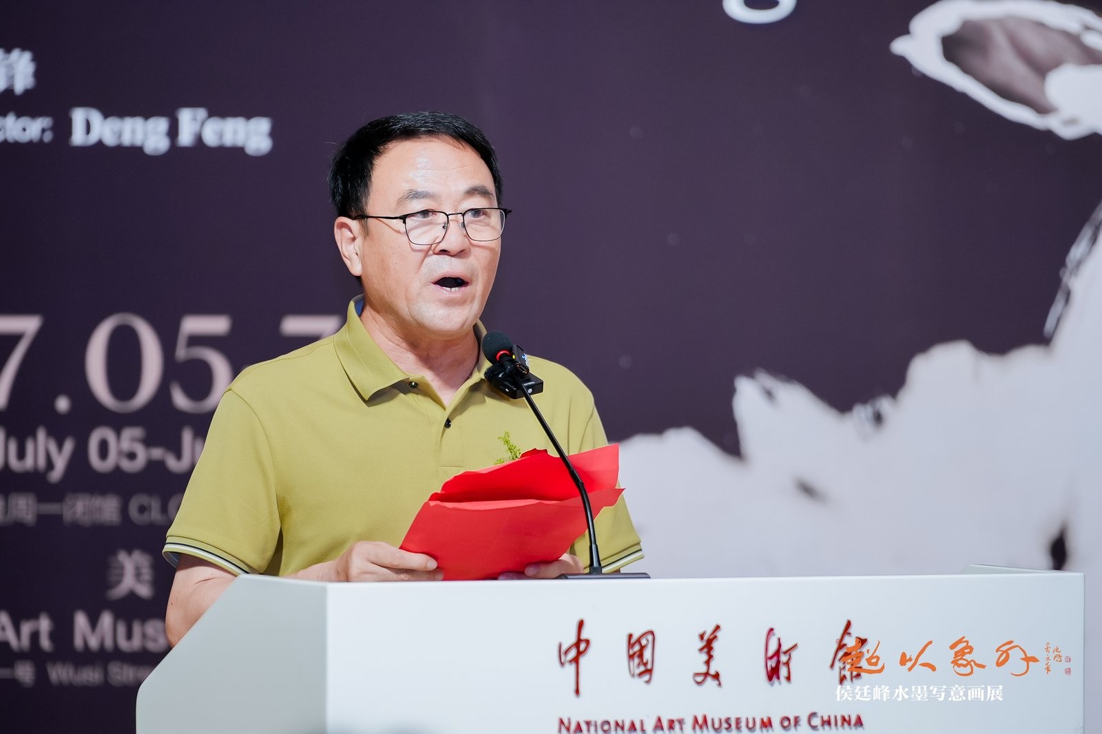 https://img10.artimg.net/public/beian/jpg/202607/406774f9f25675b0fab1351c9899ba35.jpg