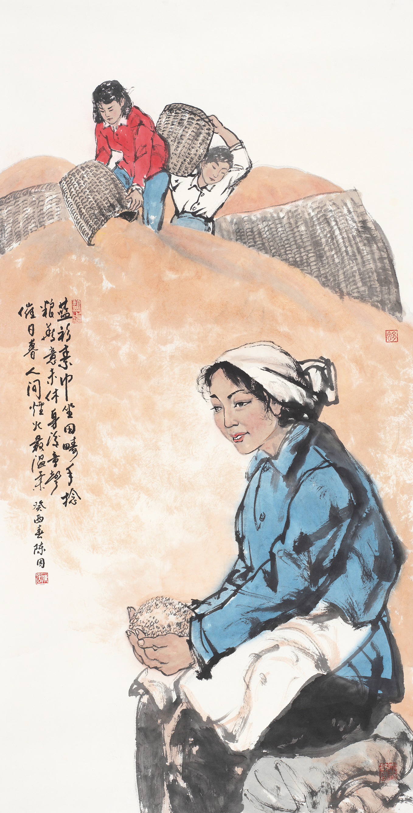 蓝衫素巾坐田畴