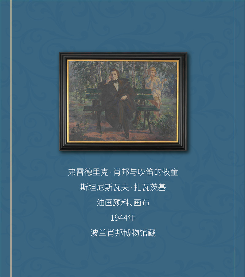https://img10.artimg.net/public/beian/jpg/202607/431e0e7722e8191a0679dbd7d43f2194.jpg