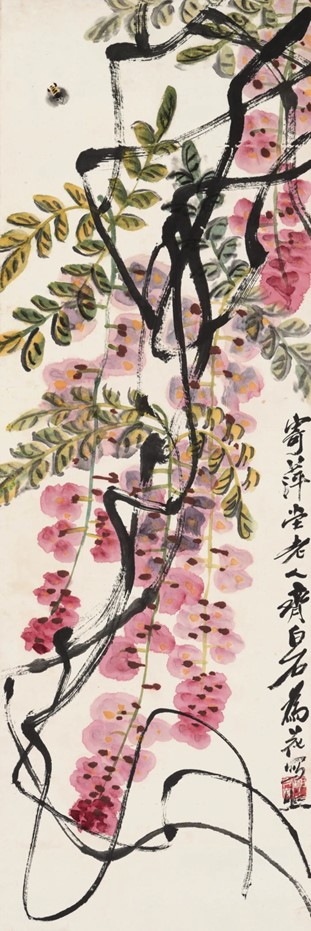 https://img10.artimg.net/public/beian/jpg/202607/459a3ebfd0b0c58b01372a559ed2af60.jpg