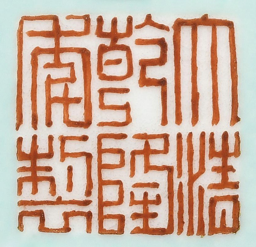 https://img10.artimg.net/public/beian/jpg/202607/4774f0a53d3b0463147f8ba9c2b5a087.jpg