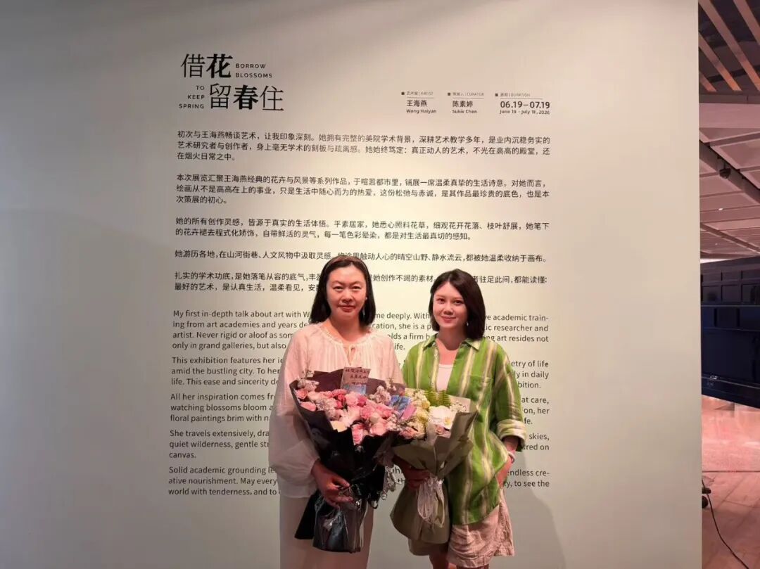 https://img10.artimg.net/public/beian/jpg/202607/48463df311952642fd7c36c7216867a8.jpg