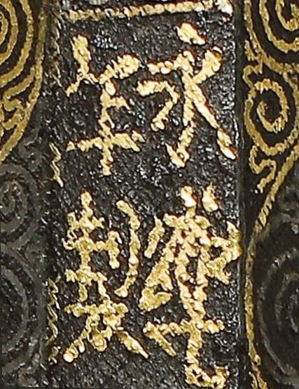 https://img10.artimg.net/public/beian/jpg/202607/4953205d269a26adb17b6999c9529d28.jpg