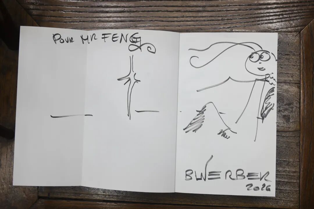 https://img10.artimg.net/public/beian/jpg/202607/4b42c6ee621a4d3d6ea32b0ad5869475.jpg