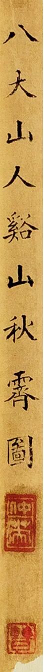 https://img10.artimg.net/public/beian/jpg/202607/4b4f6822a5e9b9f1affddef3b655f5bd.jpg