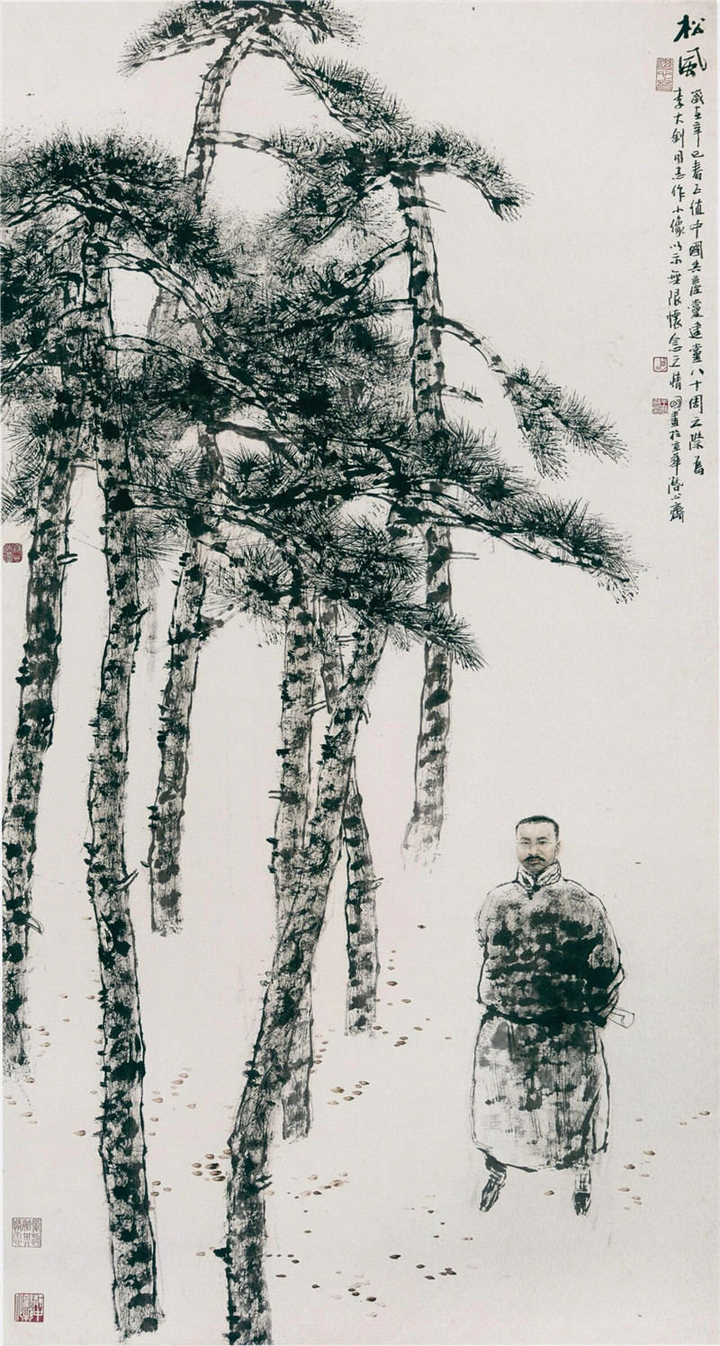 https://img10.artimg.net/public/beian/jpg/202607/4d10e90d544faf3344dea8b1feaf0d70.jpg