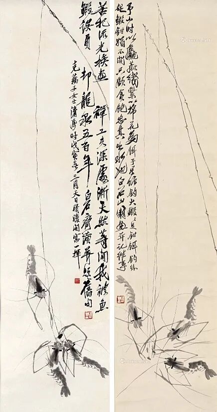 https://img10.artimg.net/public/beian/jpg/202607/4ee9cf9518d72aa516fcdf0d034944d1.jpg