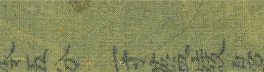 https://img10.artimg.net/public/beian/jpg/202607/4f48d324e4cd6d18bb461aae637b90ea.jpg