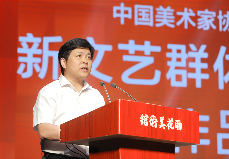 https://img10.artimg.net/public/beian/jpg/202607/4fa16dd1986bd16aa4812e1ba3a1449c.jpg
