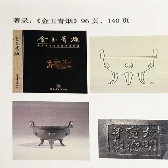 https://img10.artimg.net/public/beian/jpg/202607/53799b00d1005ff8e5a6f20886ccebc5.jpg