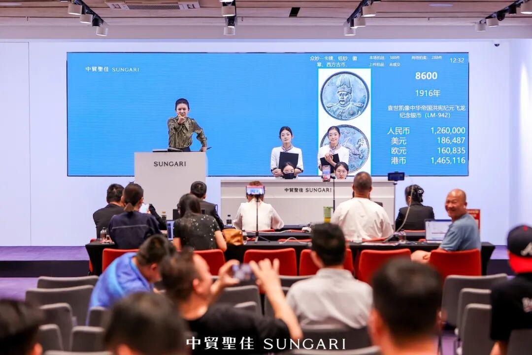 https://img10.artimg.net/public/beian/jpg/202607/556a256f654468da0b2a9e85cd06c3bb.jpg