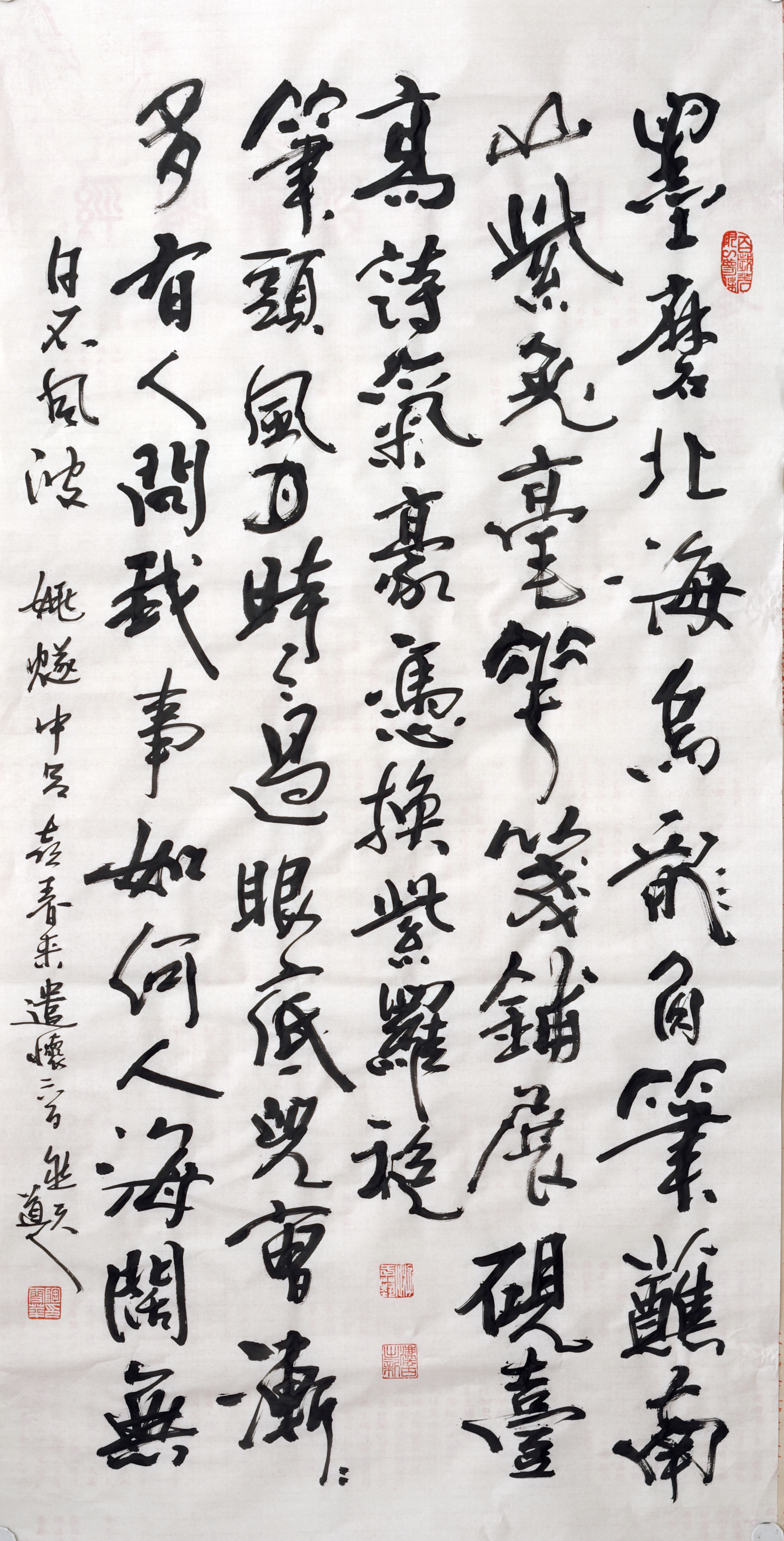 https://img10.artimg.net/public/beian/jpg/202607/56e0701dd138cbc256deebf67a8f9386.jpg