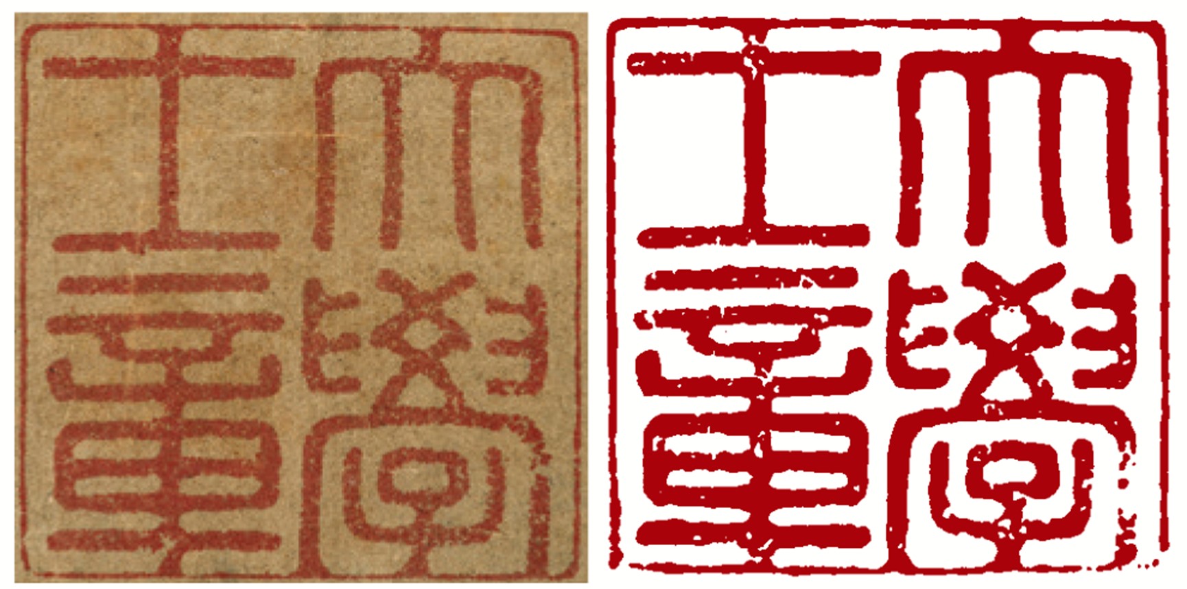 https://img10.artimg.net/public/beian/jpg/202607/58d8f46e80dfb455f68e262b49b6e5c8.jpg