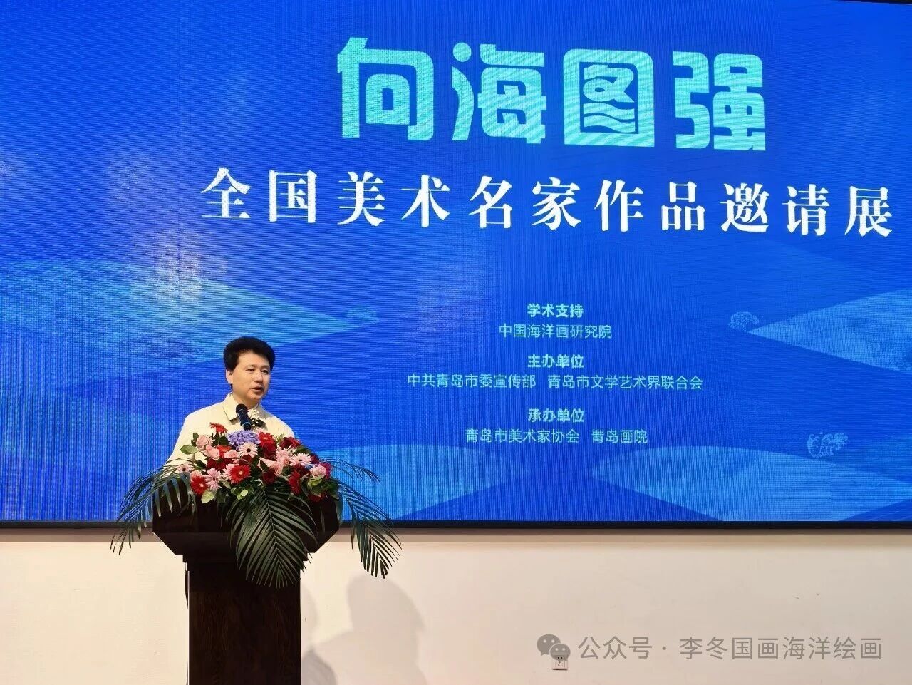 https://img10.artimg.net/public/beian/jpg/202607/58e6556ccf04bb9af1b5b111cc77bfac.jpg
