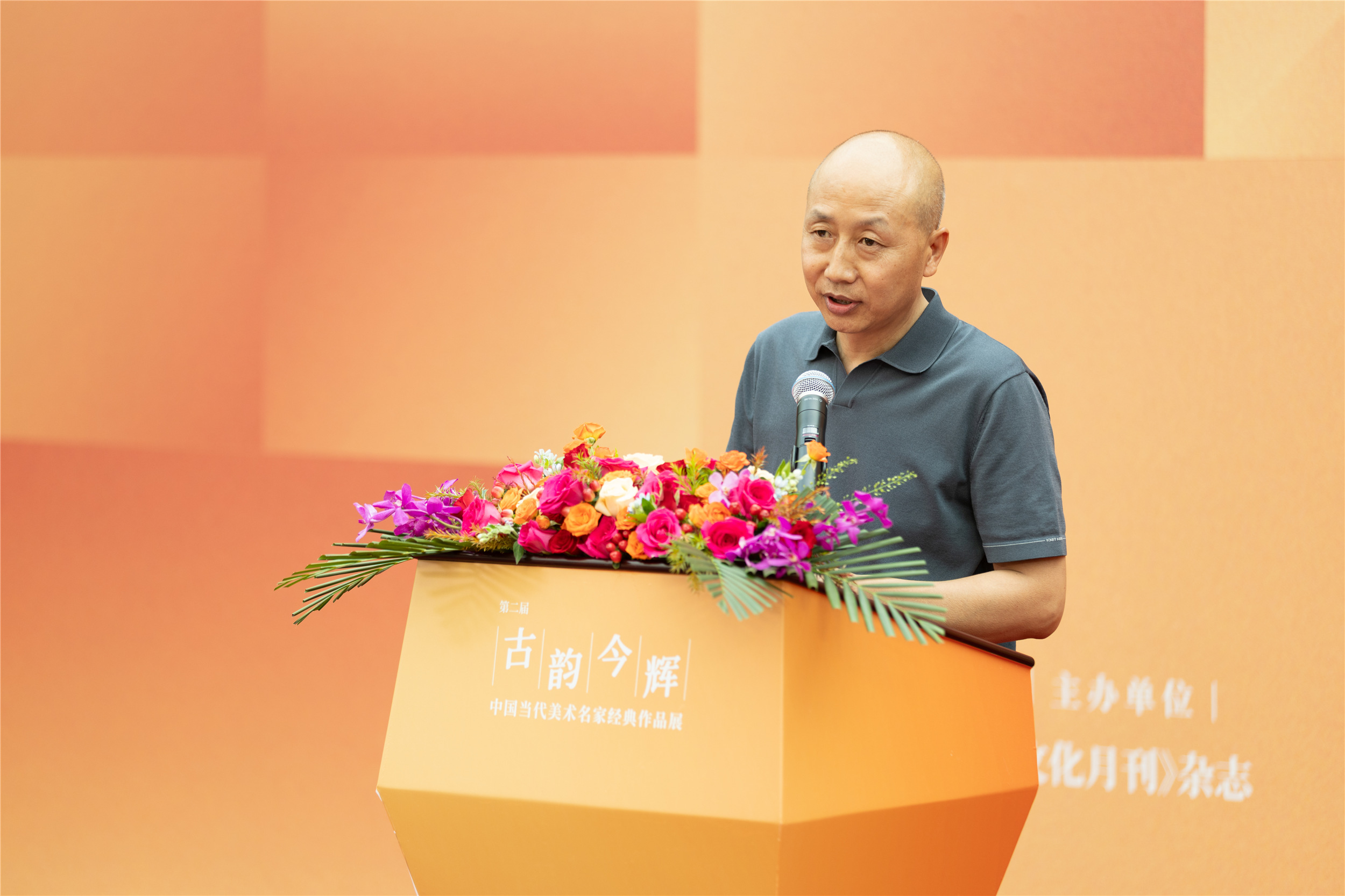 https://img10.artimg.net/public/beian/jpg/202607/591533a6ee145faf8927fe084d560d77.jpg