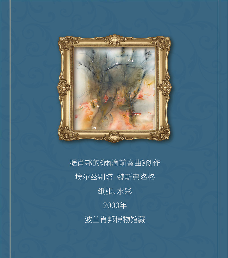 https://img10.artimg.net/public/beian/jpg/202607/594806b08d2ea7a037881f00a8807a62.jpg