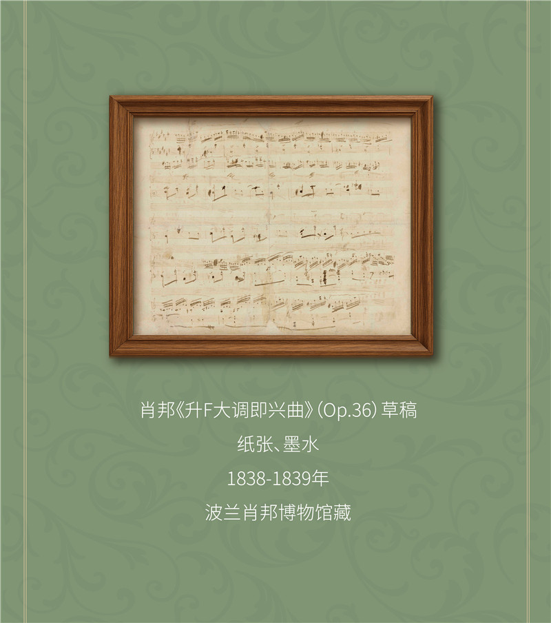 https://img10.artimg.net/public/beian/jpg/202607/59ad7b5d2389348a90d3eef225102559.jpg