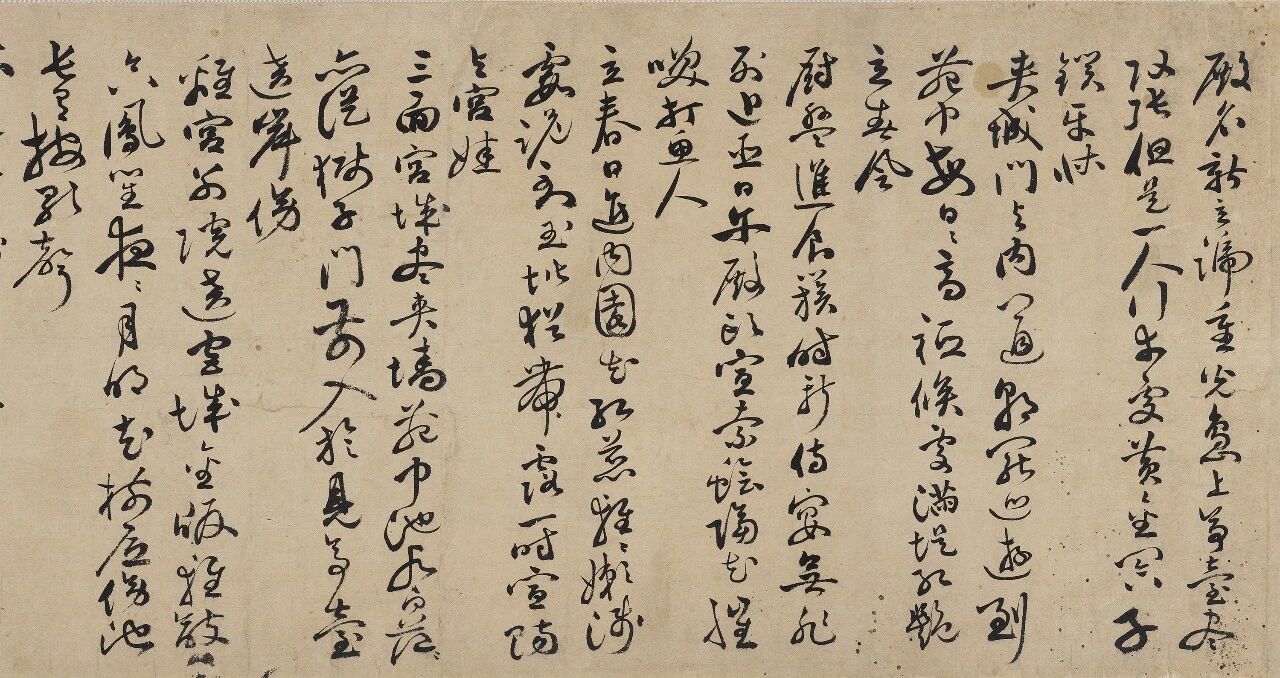 https://img10.artimg.net/public/beian/jpg/202607/5e0aa571eff1adfff3b090018b031642.jpg