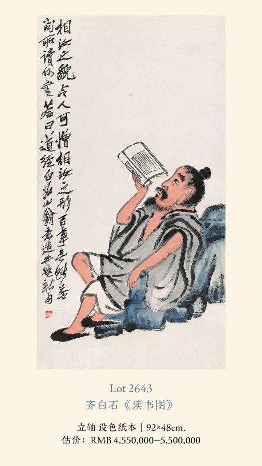 https://img10.artimg.net/public/beian/jpg/202607/5e53b74ac819f6be2524d339cba286f8.jpg