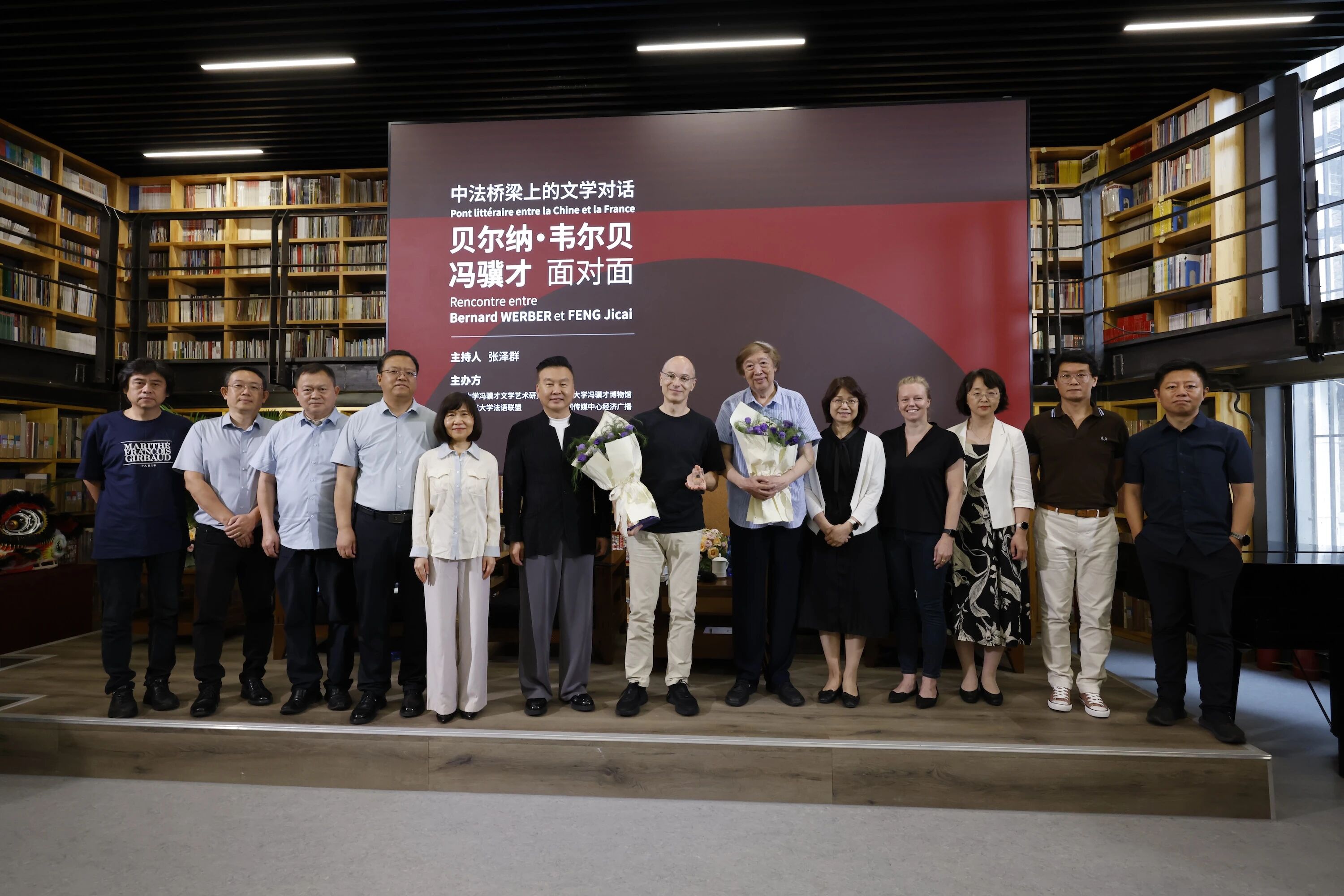 https://img10.artimg.net/public/beian/jpg/202607/5f0385a398d86563e4b1fb507c091d37.jpg