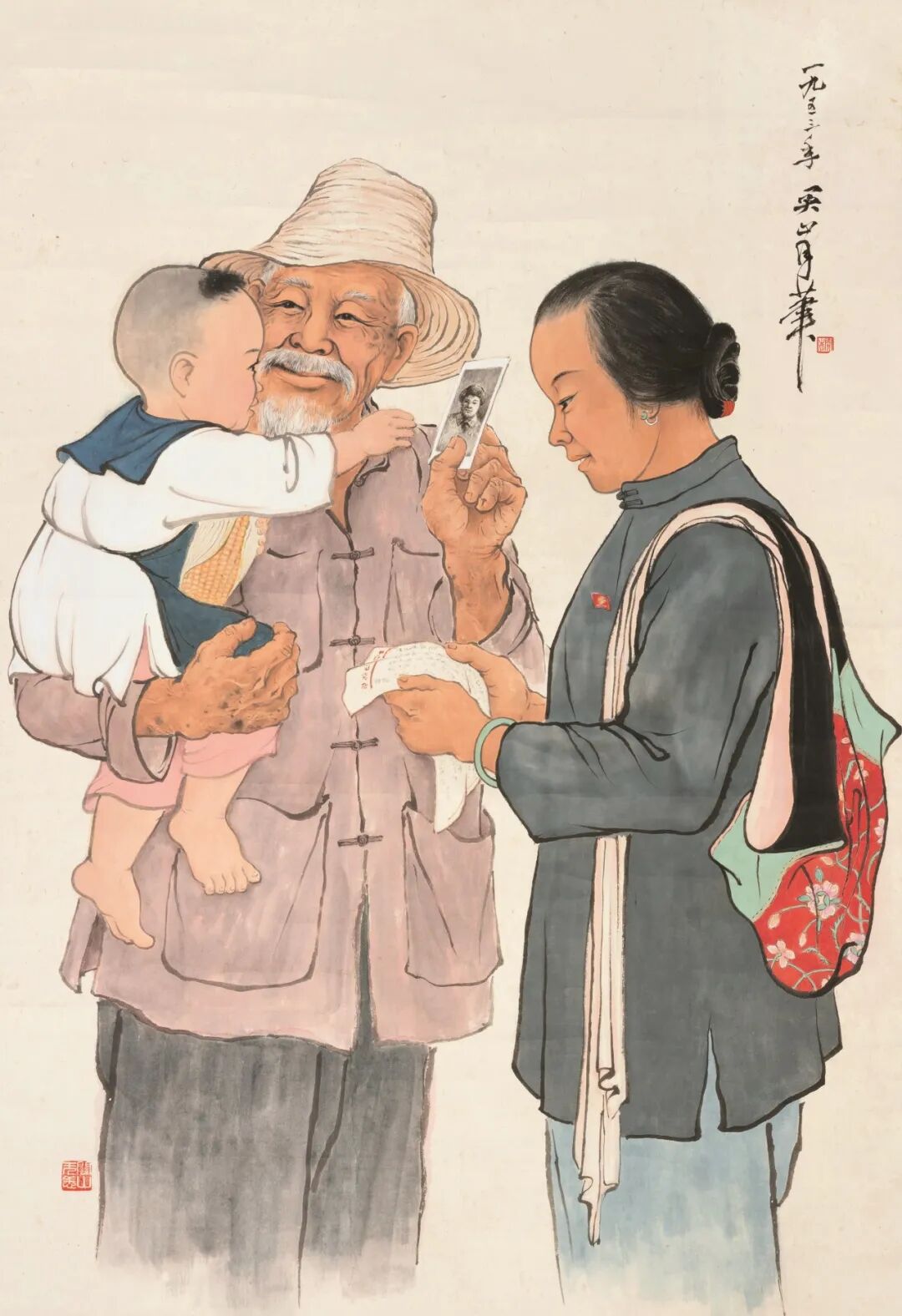 https://img10.artimg.net/public/beian/jpg/202607/602c3e401041a164519a2cb2eeda7ca5.jpg
