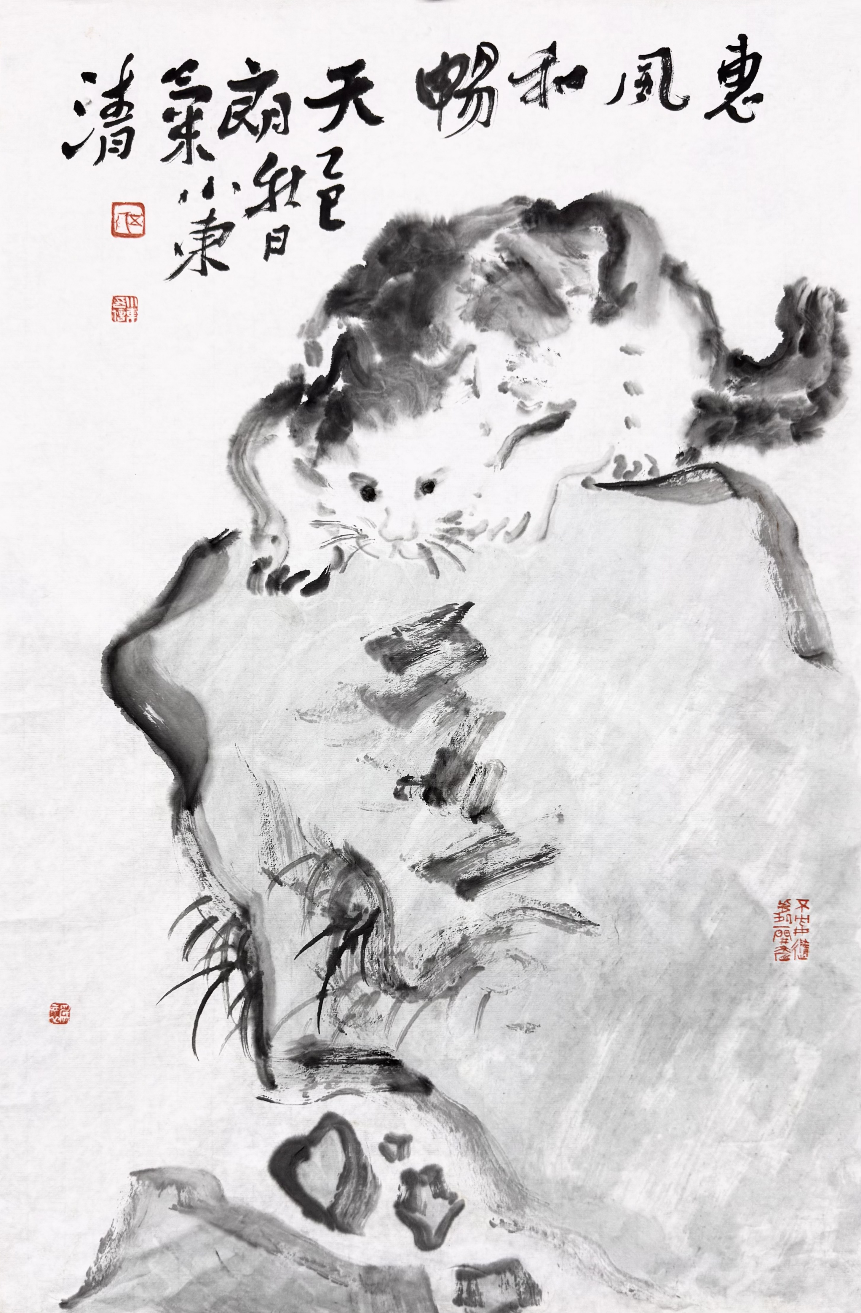 https://img10.artimg.net/public/beian/jpg/202607/6127da03781f18901922aa6912a054d2.jpg
