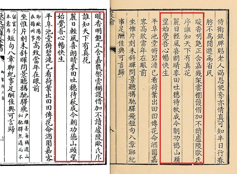 https://img10.artimg.net/public/beian/jpg/202607/620bfa22c1960eb16613bca9b1238dea.jpg