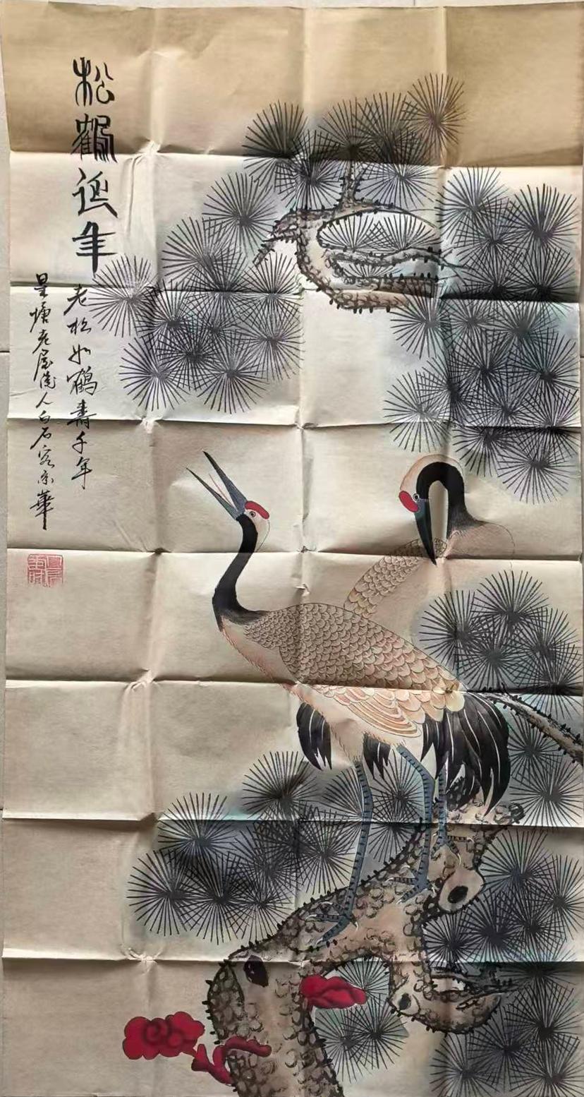 https://img10.artimg.net/public/beian/jpg/202607/66dad37441d1c2a63386f5c3ffe40ba8.jpg