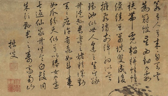 https://img10.artimg.net/public/beian/jpg/202607/68113b7619b362c1d812fea28222952d.jpg