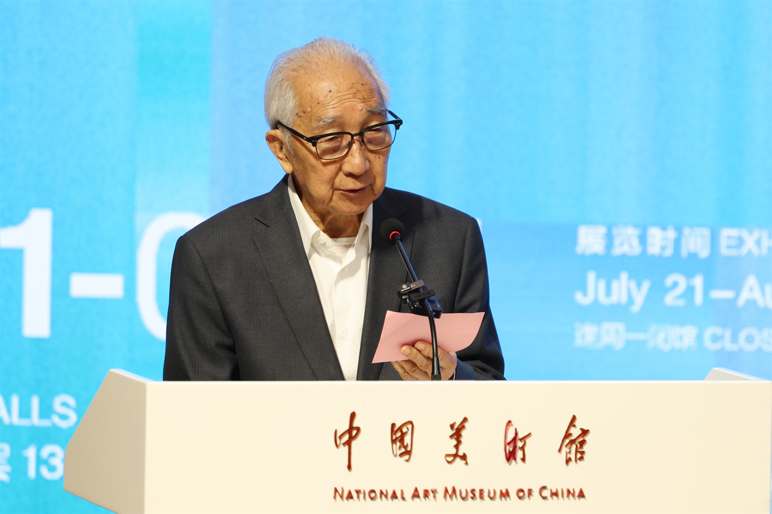 https://img10.artimg.net/public/beian/jpg/202607/6864e1a6c45be63b2a8e5418ad277447.jpg