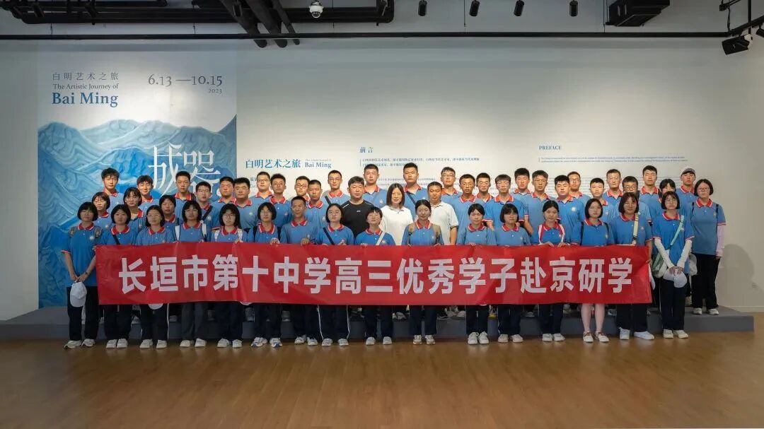 https://img10.artimg.net/public/beian/jpg/202607/6a73222ae209d018886478fa2f175c82.jpg